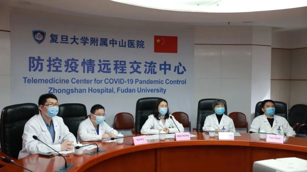 【宁波支援了哪些地区疫情,宁波援鄂医疗队名单】