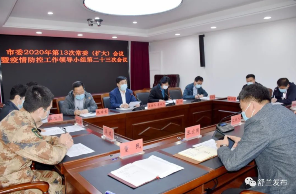 吉安疫情低风险地区(吉安是什么风险)-第1张图片