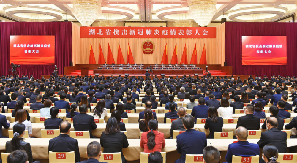 荆沙地区新冠疫情/荆州新冠疫情最新消息今天-第1张图片