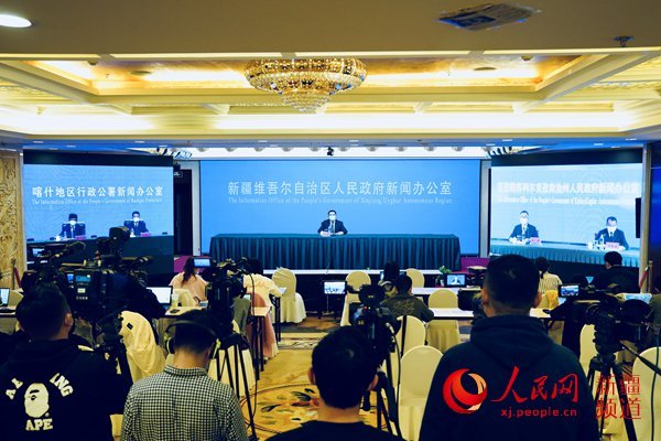 【喀什地区疫情重点区域,喀什地区疫情重点区域是哪里】-第2张图片