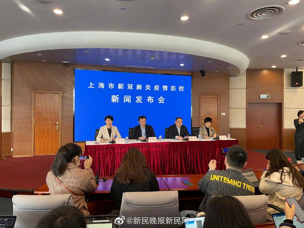 齐齐哈尔疫情低风险地区/齐齐哈尔疫情低风险地区最新-第1张图片