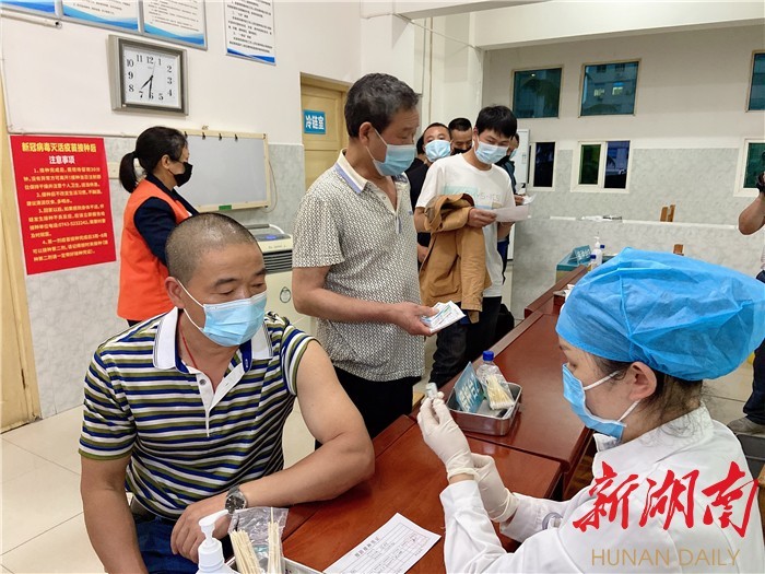 永顺什么地区有疫情了(永顺市有一例新冠病毒吗)-第2张图片
