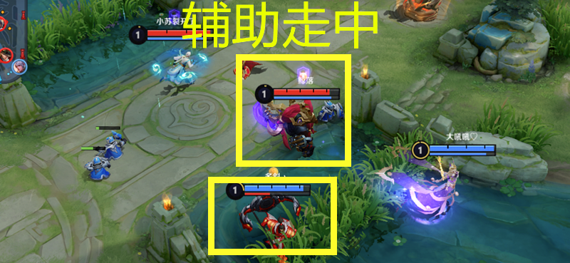 专用辅助“中至上饶打炸辅助下载”详细分享装挂步骤-第2张图片