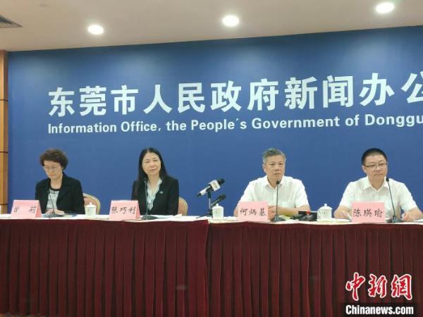 东莞哪个地区爆发疫情了/东莞那个地方疫情严重-第3张图片