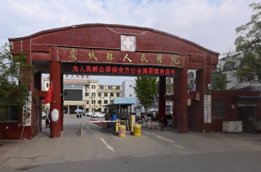 齐齐哈尔疫情低风险地区/齐齐哈尔疫情低风险地区最新-第2张图片