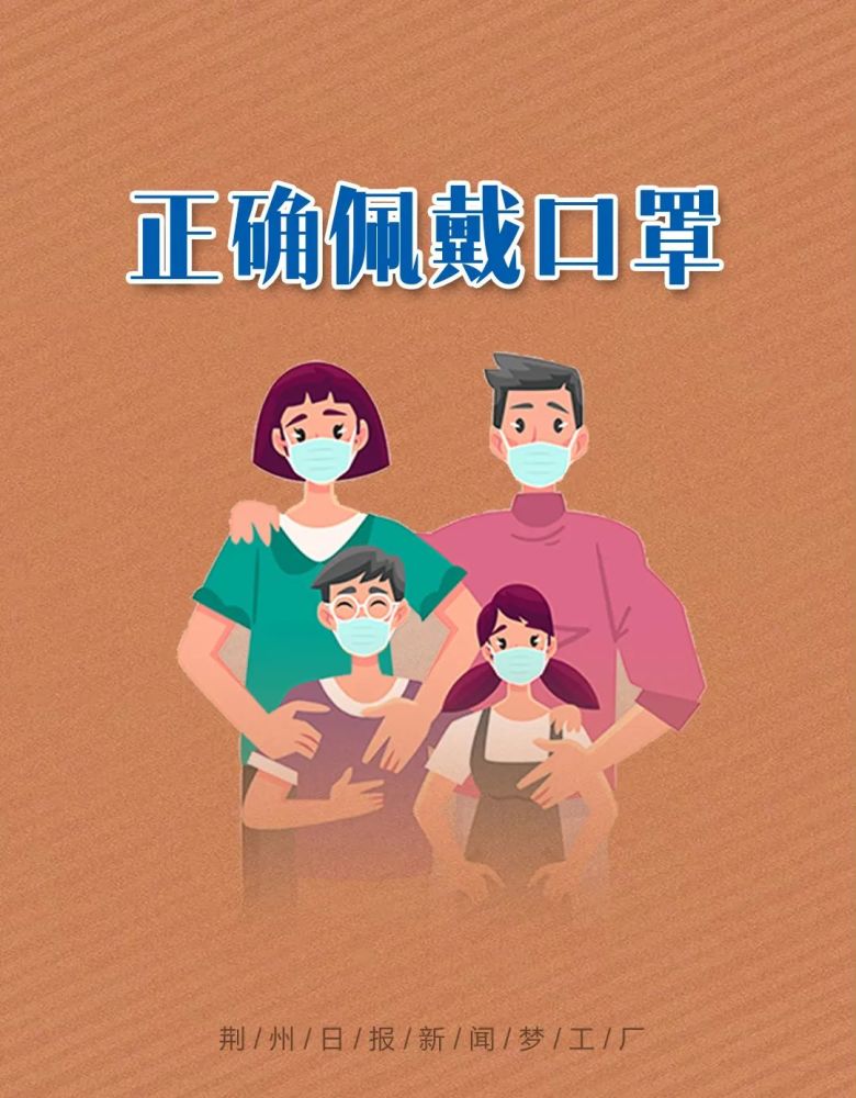 罗田疫情风险地区查询.罗田疫情风险地区查询表？-第2张图片