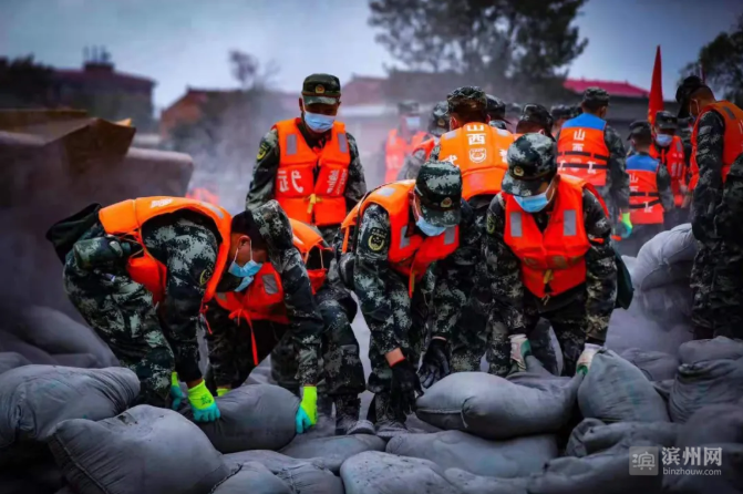 【滨州以前什么地区有疫情,滨州以前属于哪里】-第2张图片