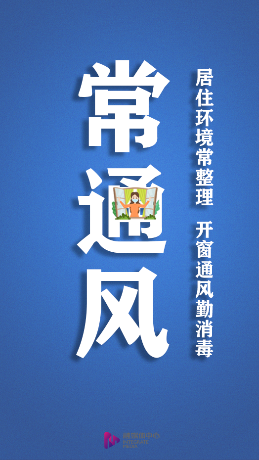【银川是几类疫情地区啊,银川是几类疫情地区啊现在】-第1张图片