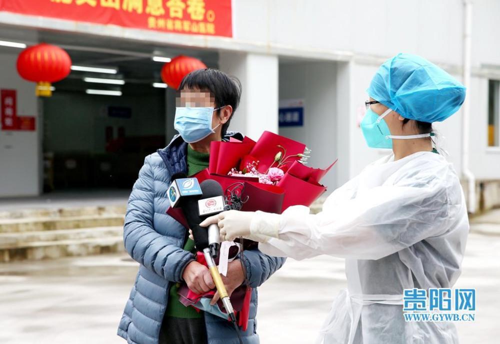 贵州没疫情的地区名单.贵州最近没有新冠病例吗?-第1张图片