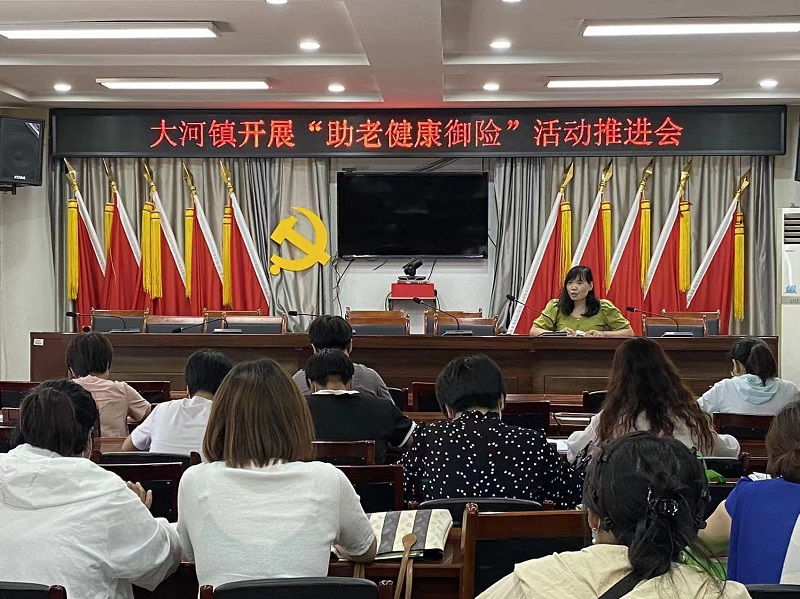鹿泉疫情风险地区查询/鹿泉疫情风险地区查询今天