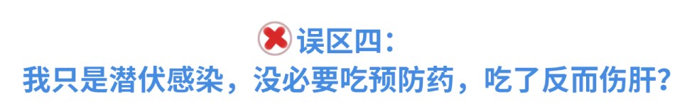 平潭疫情风险地区最新/平潭疫情防控最新公告-第2张图片