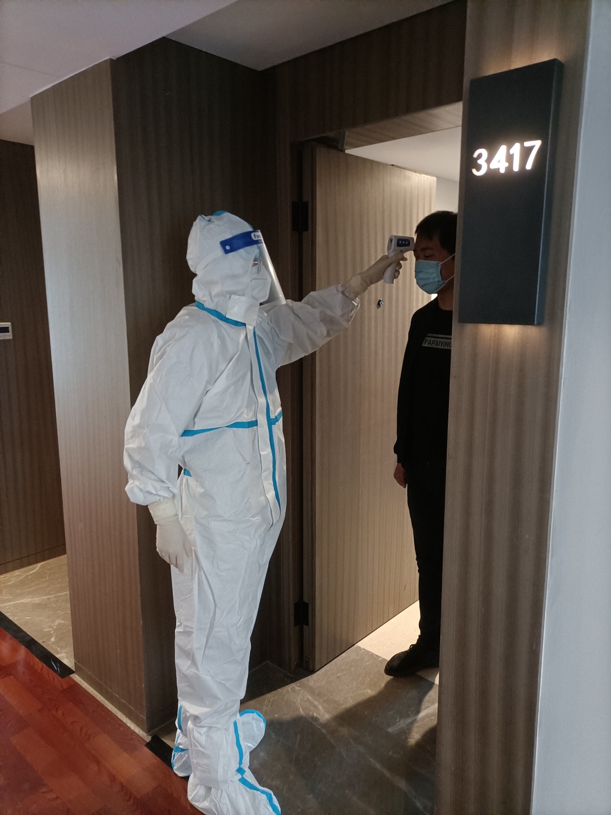 桐乡疫情解封地区名单(桐乡有疫情病例吗)-第3张图片