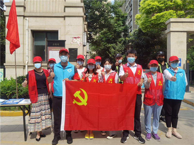 徐州重点疫情地区有哪些(徐州重点疫情地区有哪些名单)-第2张图片