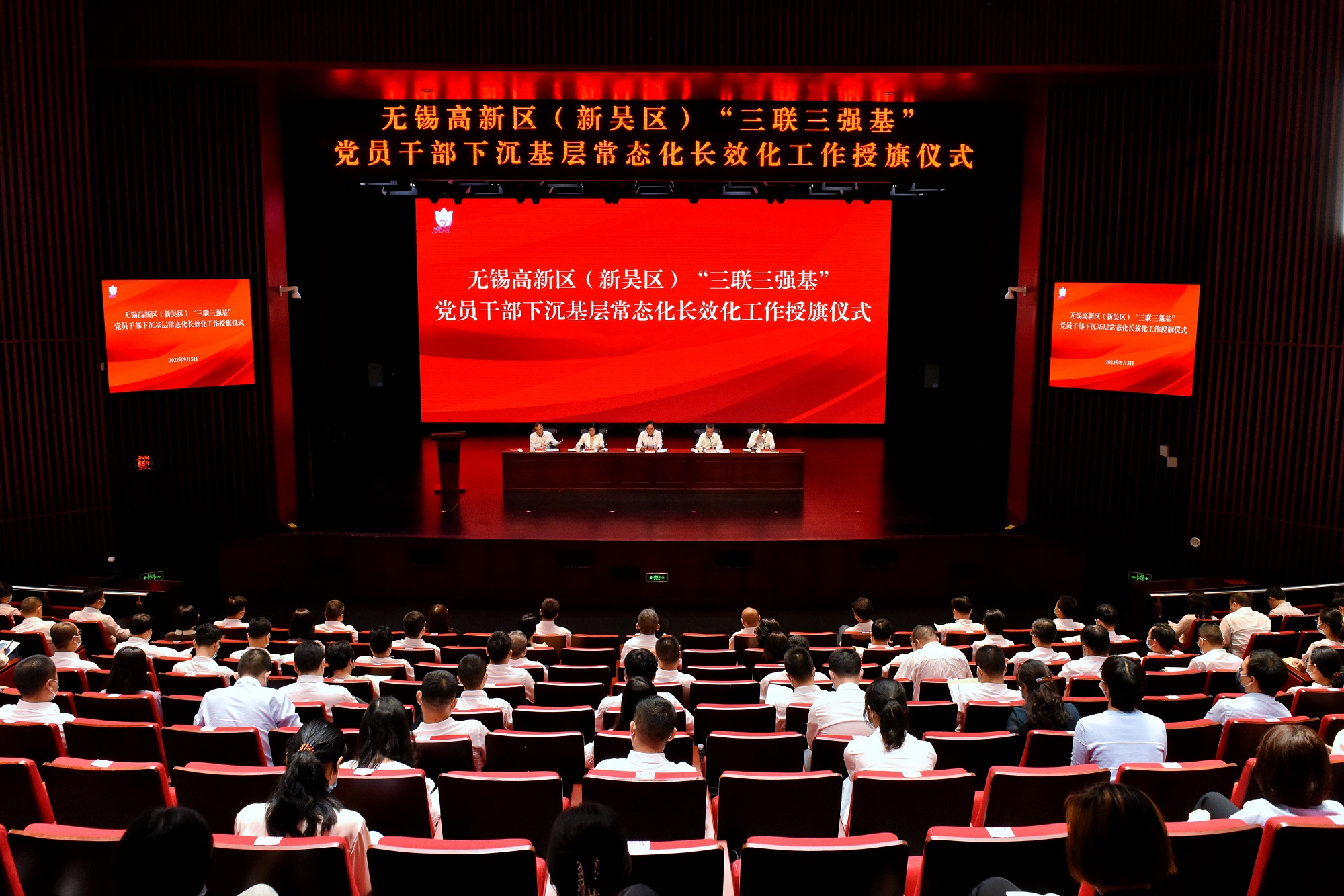 无锡疫情常态化管理地区.无锡疫控?-第2张图片