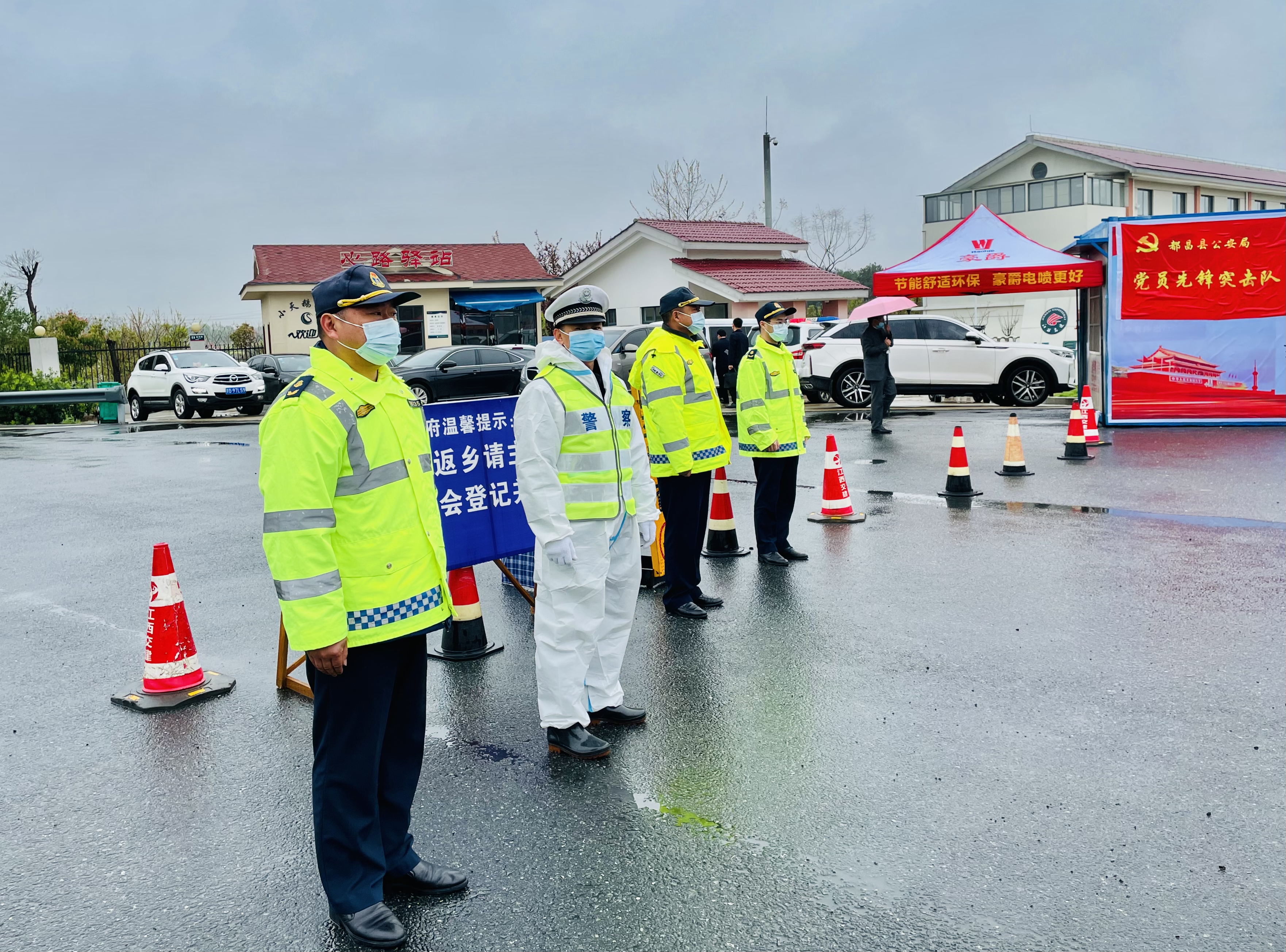 疫情地区交通全部封闭吗(疫情地区交通全部封闭吗现在)-第2张图片