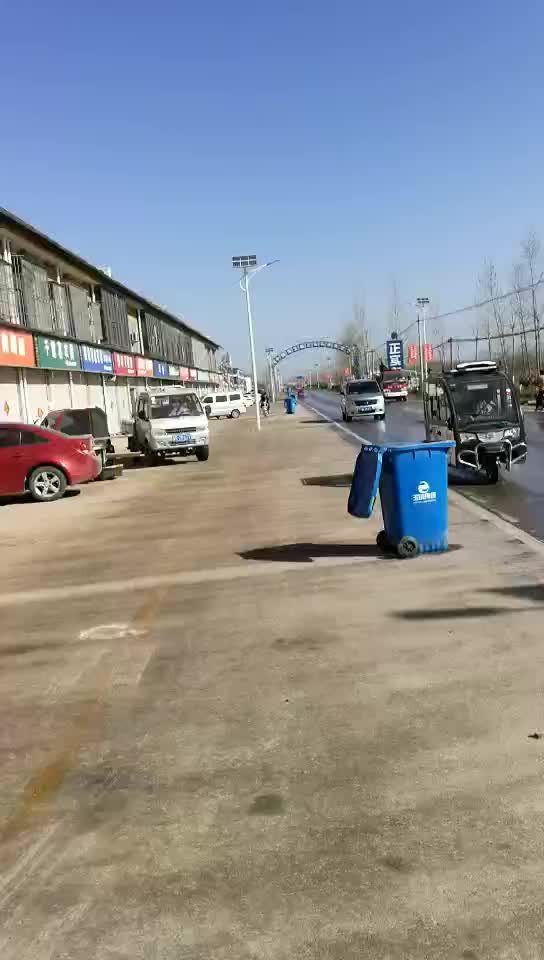 【曹县疫情高危地区在哪里,曹县是高风险地区吗】-第2张图片