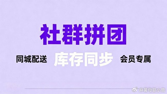 分享实测“微信小程序蜀山四川麻将免费挂”科技辅助神器手机版教程-第1张图片