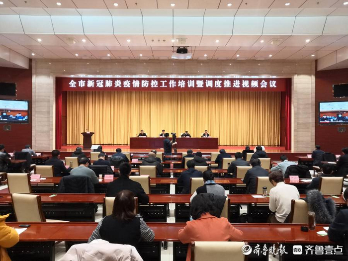 【德州地区疫情解封了吗,山东德州解封了吗】-第2张图片