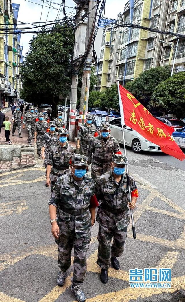 贵阳疫情最开始的地区.贵阳那边疫情严重吗?-第2张图片