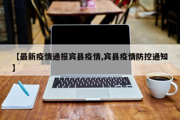近来全国疫情最低的地区.最新全国疫情低风险城市？-第1张图片