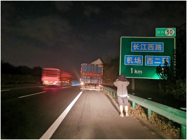 合肥市疫情重点地区(合肥市疫情重点地区有哪些)-第2张图片