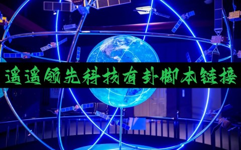 专家分析“微乐辅助器免费版苹果下载安装”开挂(透视)辅助教程-第2张图片