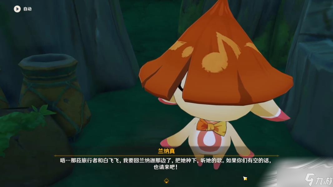 分享实测“老友地方游戏万能开挂神器”详细分享装挂步骤-第1张图片
