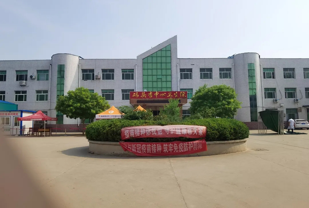 河北冀州属于疫情地区吗.河北省冀州市有疫情吗?-第3张图片