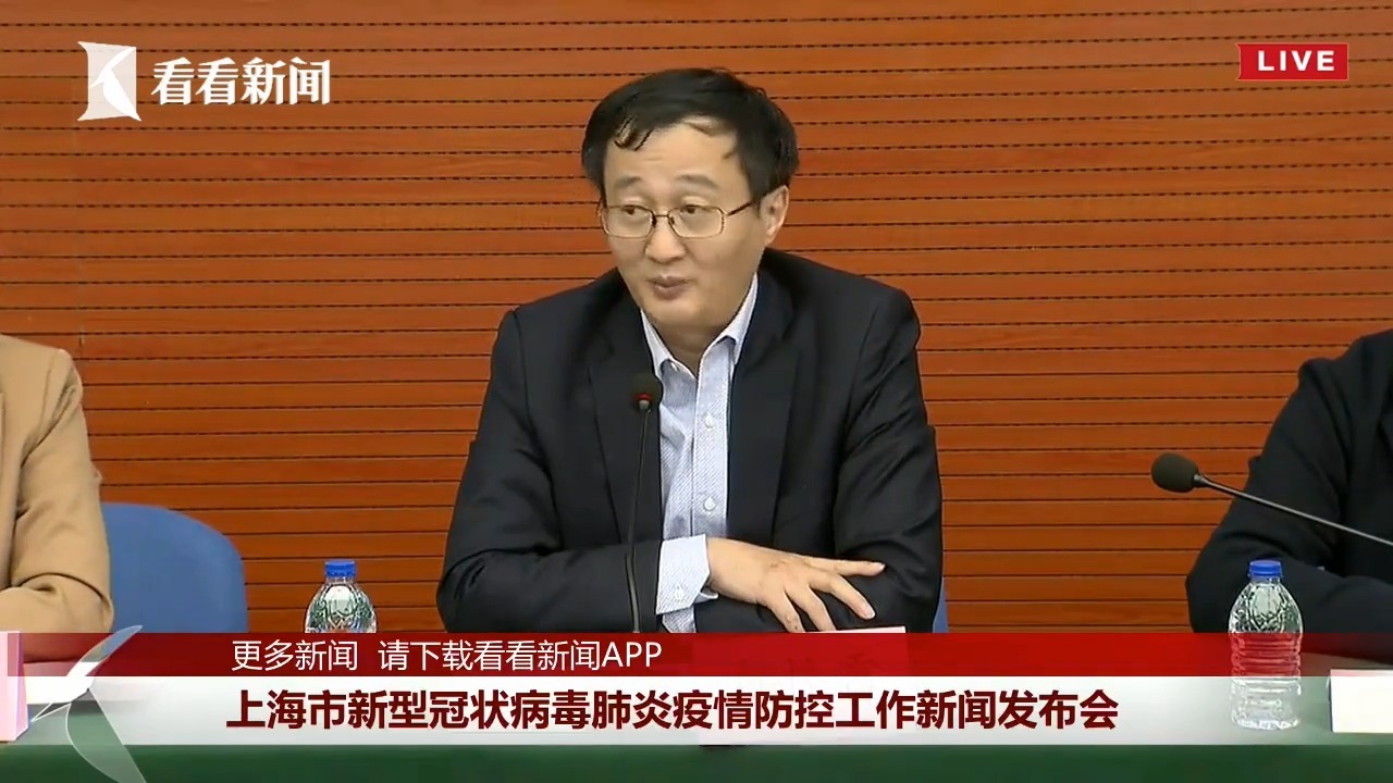 云浮哪个地区有疫情了/云浮市有确诊病例吗-第3张图片
