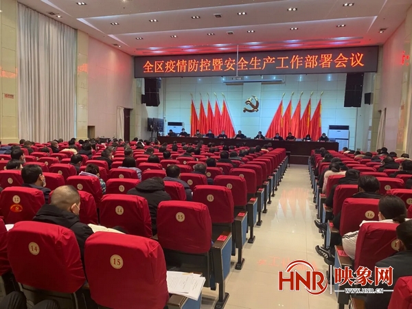 周口市疫情重点地区.周口市疫情重点地区查询？-第3张图片