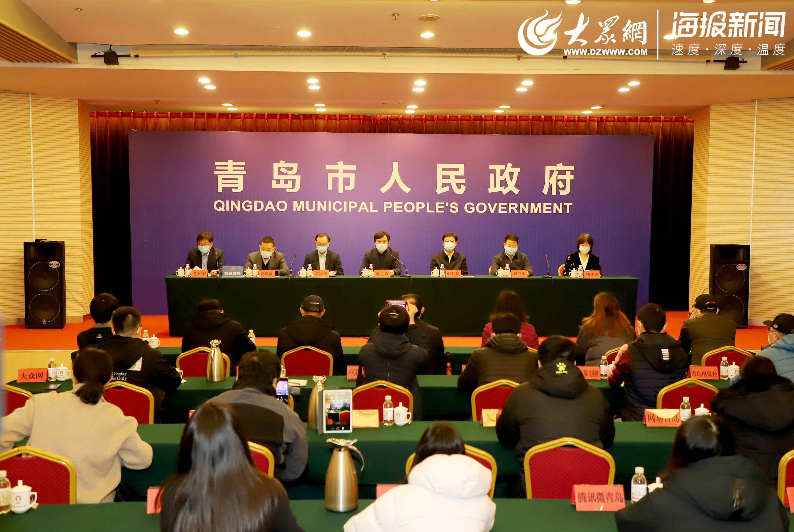 青岛地区疫情如何防控.青岛的疫情防控措施？