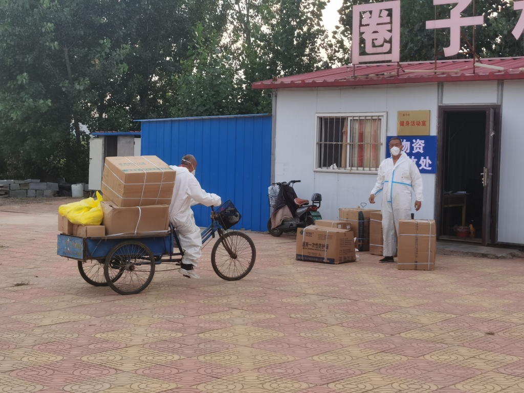 即墨疫情风控地区查询(即墨疫情风险等级)-第1张图片