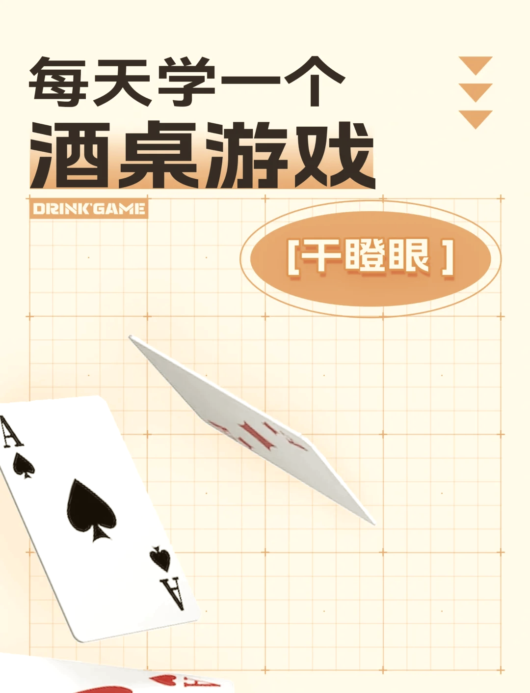 万能开挂辅助“微乐小程序干瞪眼免费开挂神器”原来有神器下载!-第3张图片