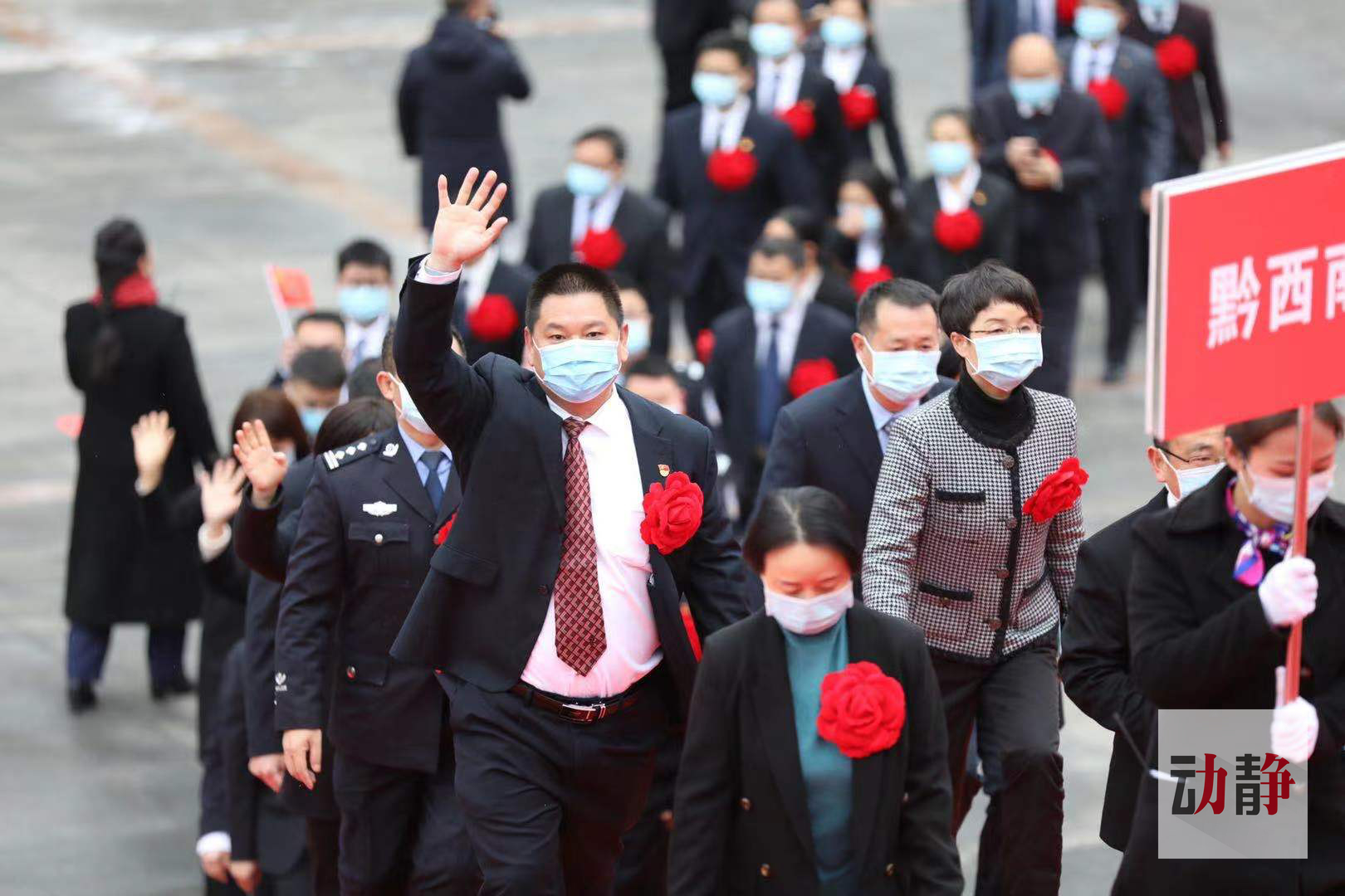 贵州疫情最少的地区是.贵州疫情总共多少人?-第3张图片
