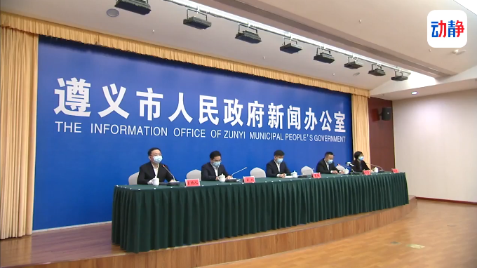 抖音小店报备疫情地区(抖音小店报备是什么意思)-第3张图片