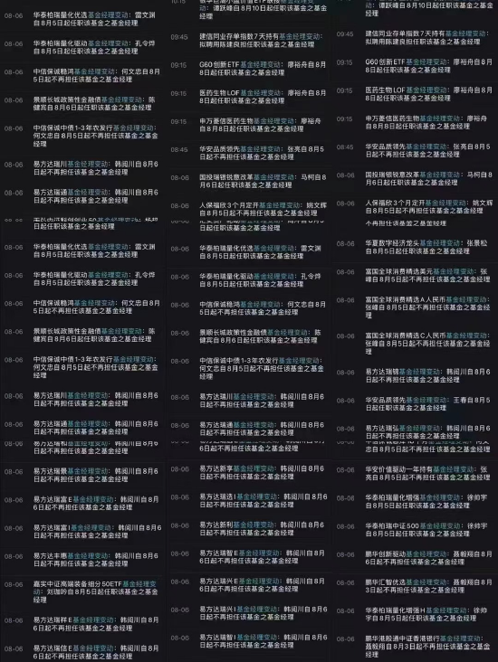 专家分析“上海哈灵麻将万能开挂器”原来有神器下载!-第1张图片
