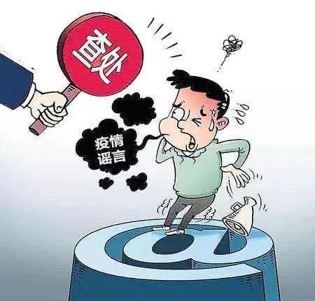 河南地区疫情风险表现图(河南疫区风险划分)-第2张图片