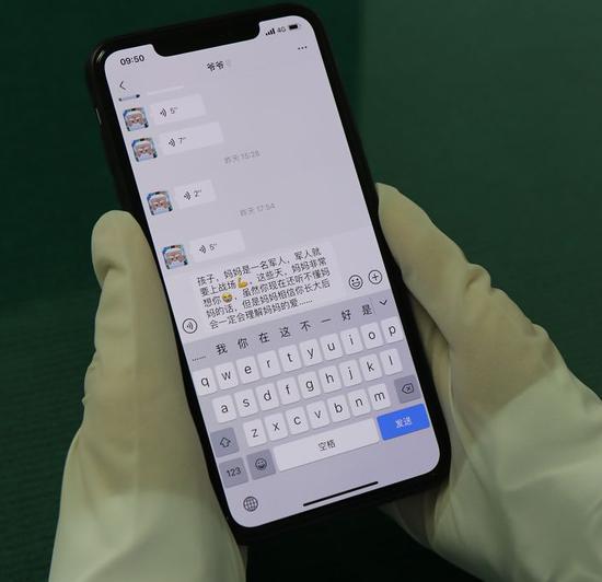 微信怎么自查疫情地区.微信怎么查当地的疫情状态？