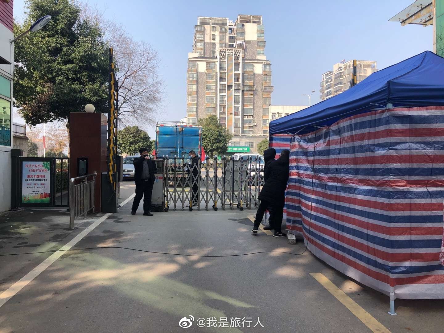 疫情严重地区重庆(疫情严重地区重庆封城了吗)-第1张图片