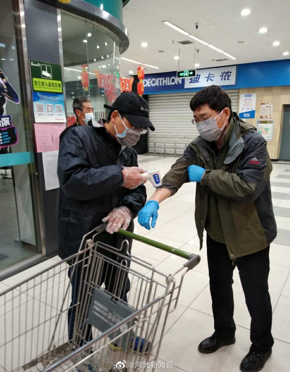 疫情地区超市运营模式.新冠疫情超市如何发展？-第2张图片