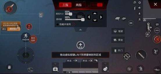 教程开挂辅助“17麻将辅助器免费安装”开挂详细教程-第3张图片