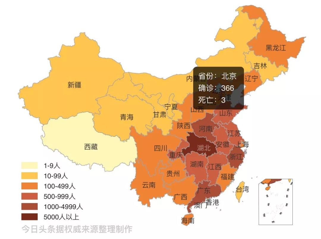 广州哪个地区疫情不严重.广州什么地区疫情严重?-第2张图片