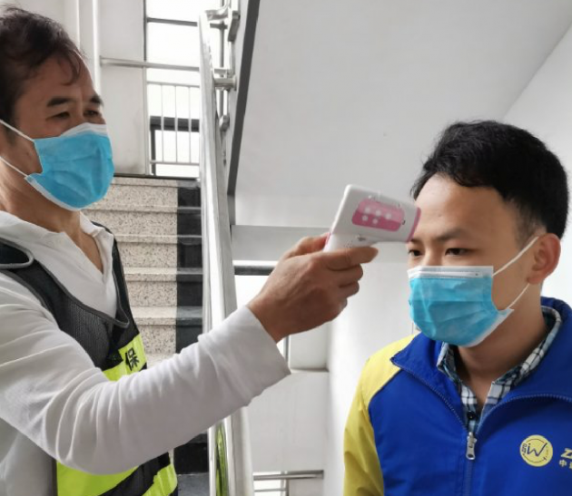 疫情原因不发货的地区/疫情不支持发货地区-第2张图片