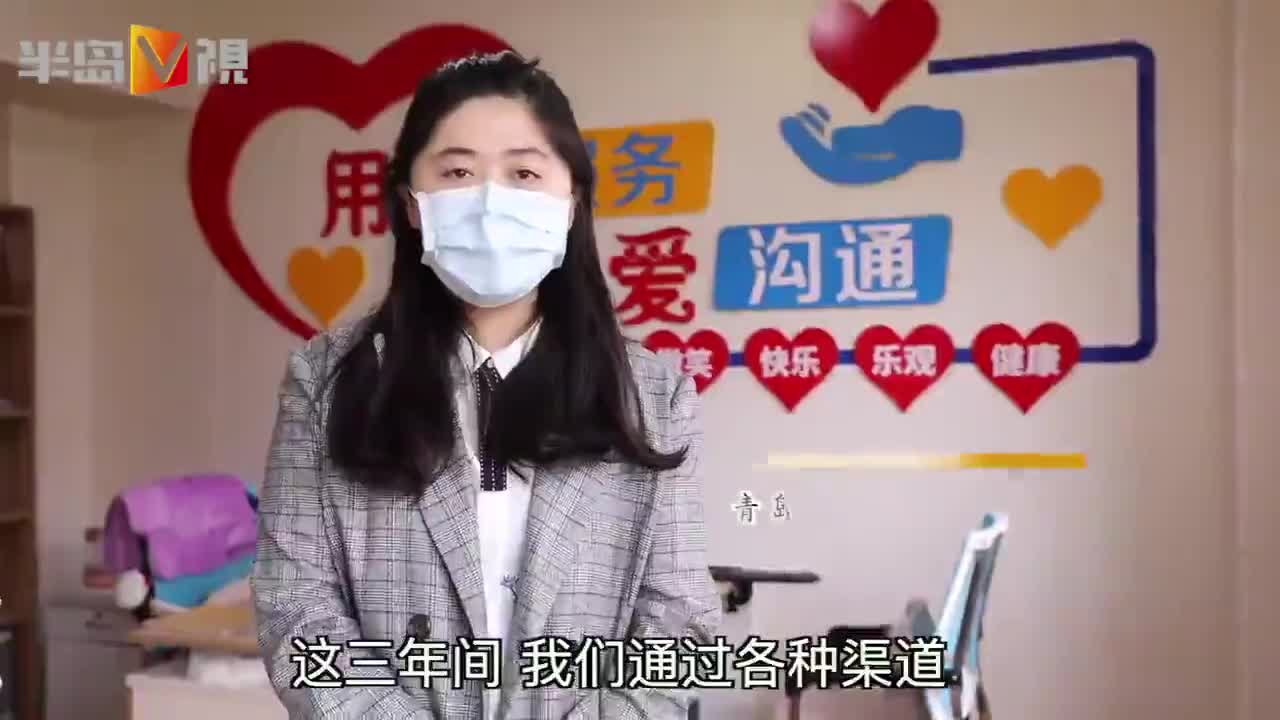 【青岛北哪些地区有疫情,青岛北哪些地区有疫情了】-第1张图片
