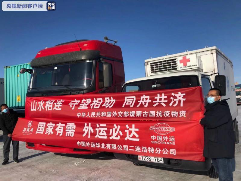 疫情各个地区支援视频(新冠疫情全国支援)-第2张图片