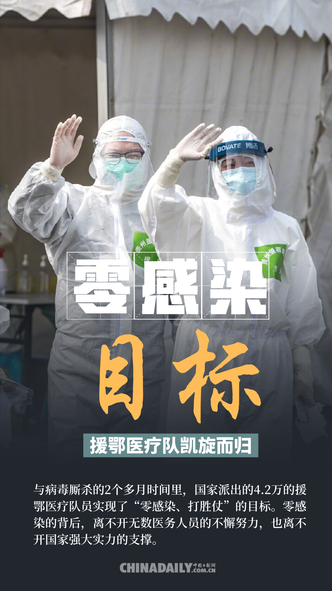 【原平什么地区有疫情发生,原平有新冠型肺炎吗?】