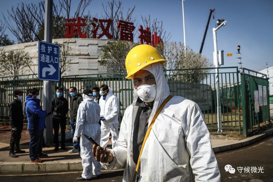 武汉新冠疫情高危地区/武汉新冠疫情高危地区名单-第3张图片