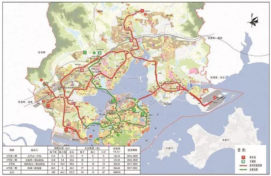 泉州地区疫情最新分部图/泉州疫情地图实时更新-第3张图片