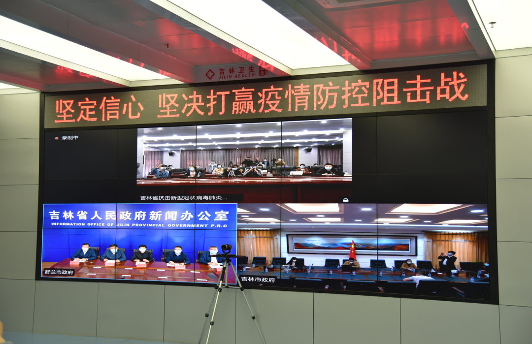 白沟疫情风险地区图(白沟疫情风险地区图最新)