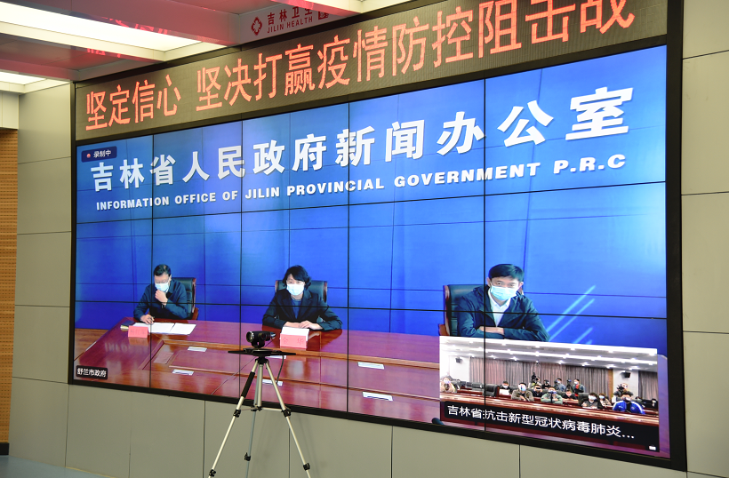 【迁安最新疫情地区分布,迁安新冠肺炎最新消息】-第1张图片